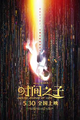 麻豆精品视频在线观看免费